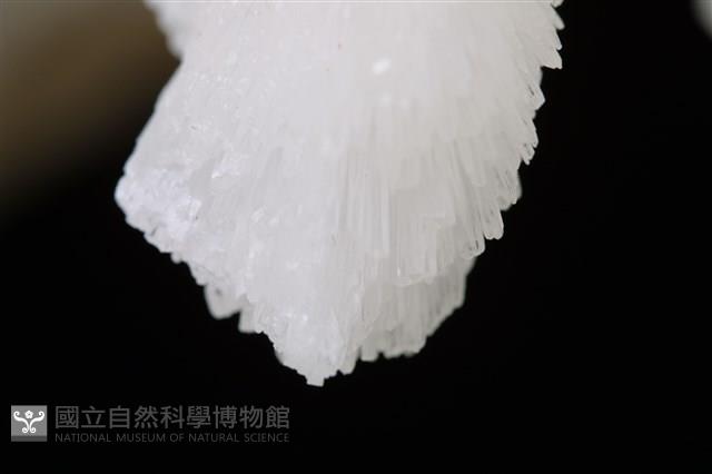 霰石藏品圖，第10張