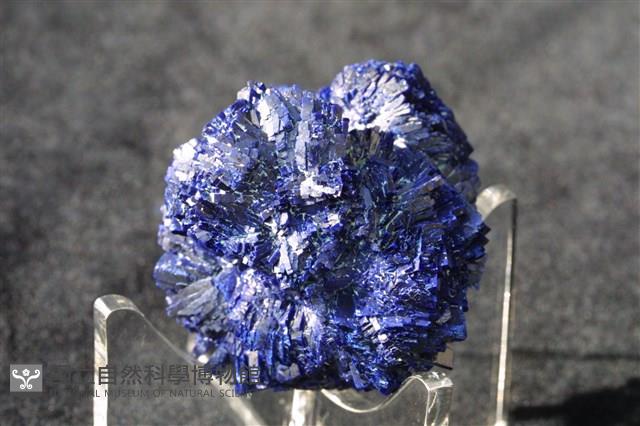 藍銅礦藏品圖，第7張
