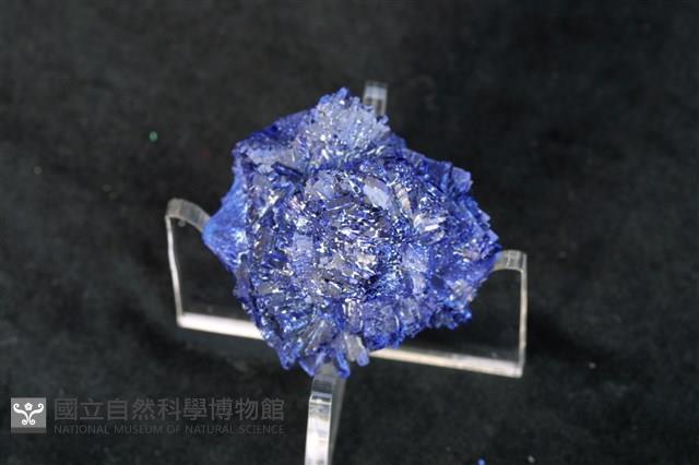 藍銅礦藏品圖，第10張