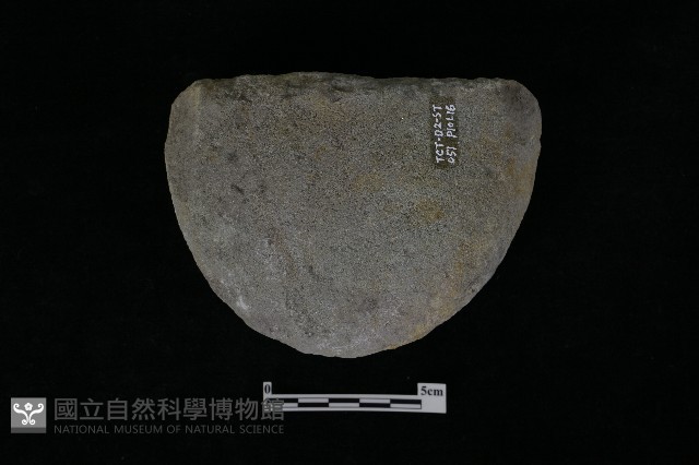 石鎚藏品圖，第2張