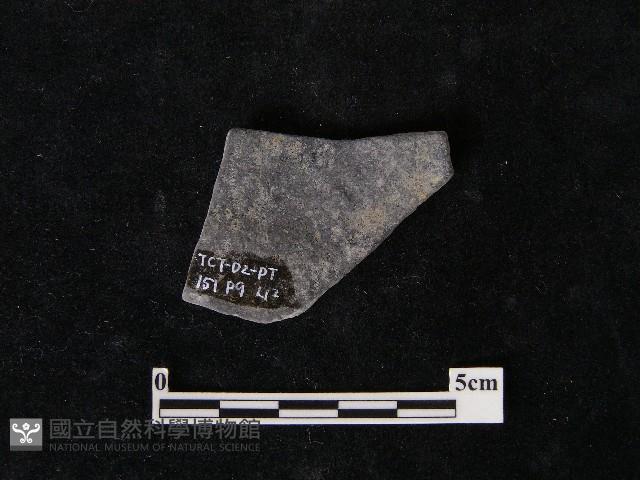 陶片藏品圖，第1張