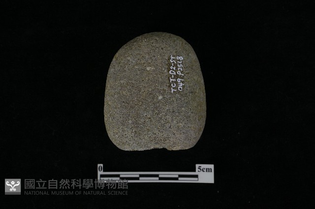 石鎚藏品圖，第1張