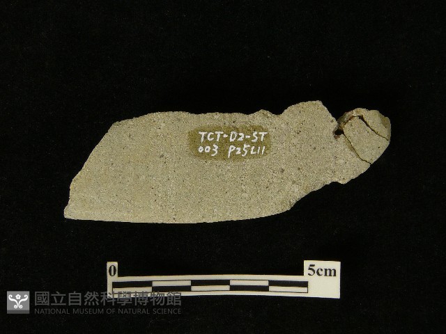 磨製石器藏品圖，第1張