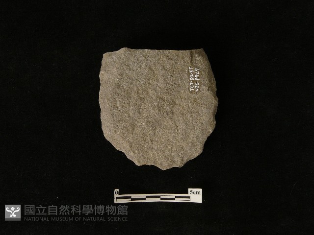 斧鋤形器藏品圖，第1張