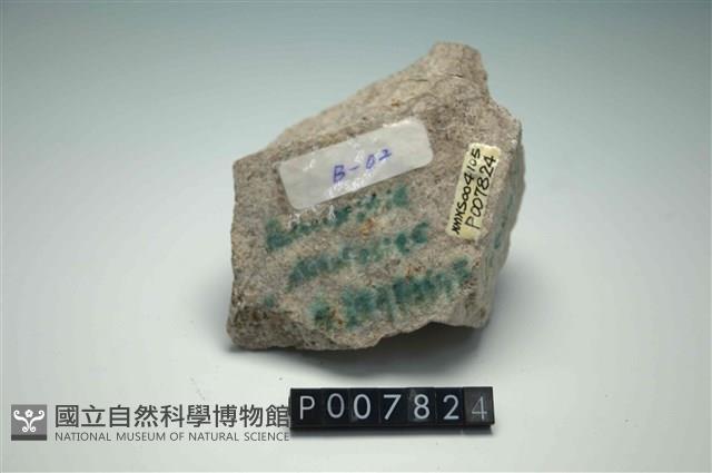 安山岩藏品圖，第3張