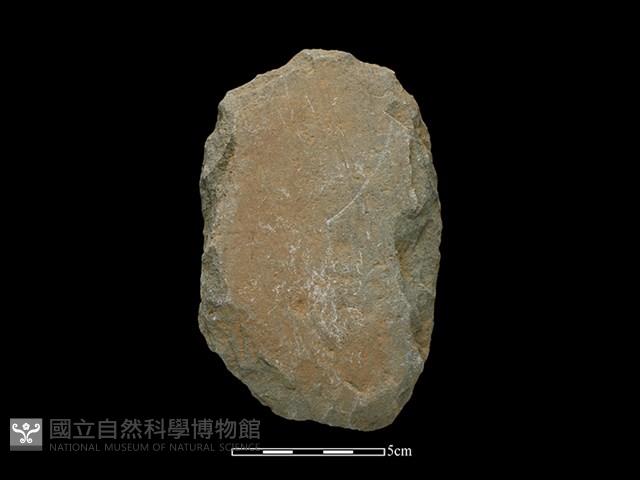 Accession Number:SWK-2020-048 Collection Image, Figure 2, Total 2 Figures