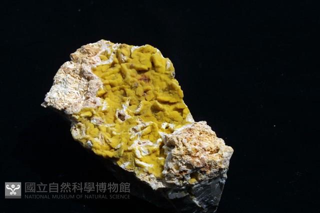 硫鎘礦藏品圖，第5張