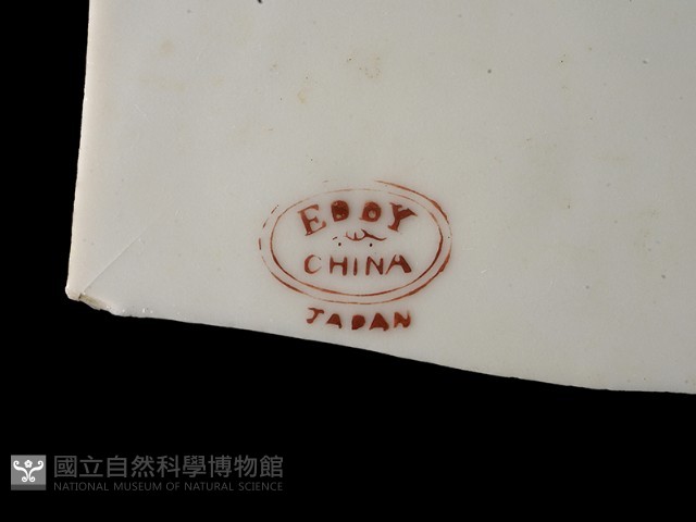 瓷盤藏品圖，第3張