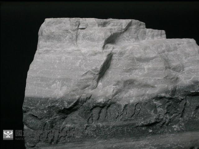 大理岩藏品圖，第3張
