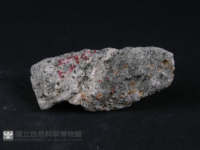 陽起石-滑石片岩藏品圖，第3張
