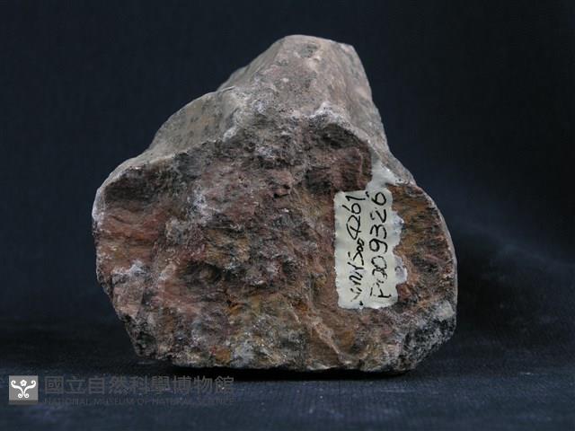 玄武岩藏品圖，第3張