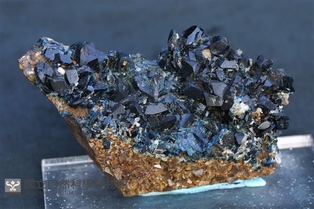 Lazulite/Siderite Collection Image, Figure 3, Total 6 Figures