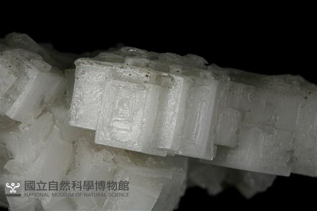 鹽岩藏品圖，第3張