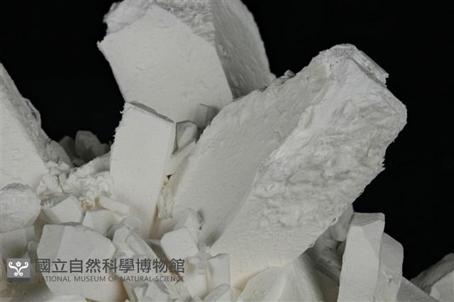 硼砂/硼砂石 藏品圖，第3張