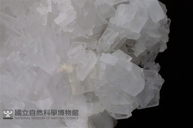 重晶石/水晶藏品圖，第3張