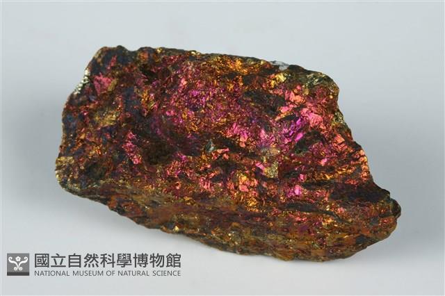 斑銅礦 藏品圖，第3張