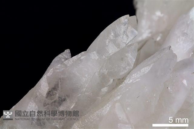 霰石 藏品圖，第3張