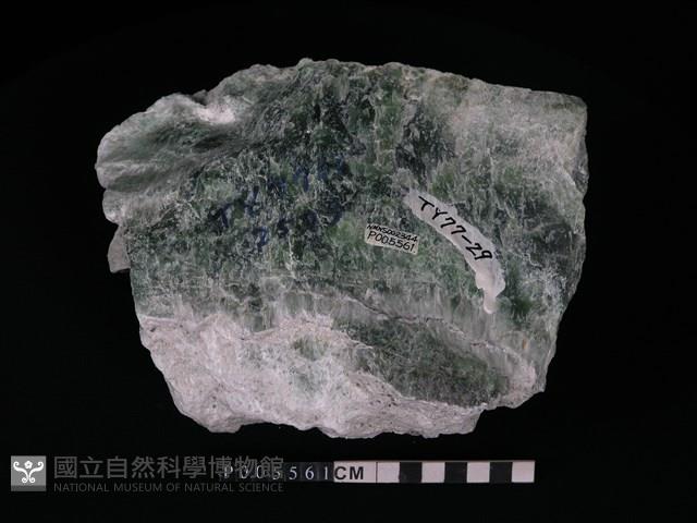 透閃石片岩藏品圖，第3張