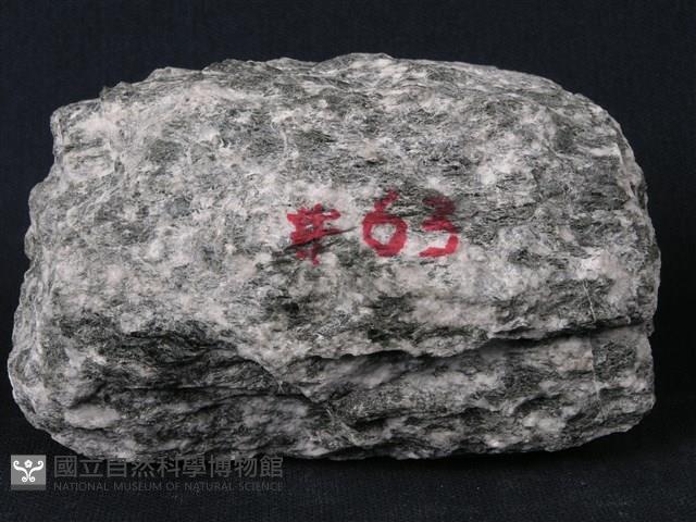 角閃岩藏品圖，第3張