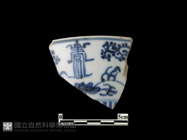 帶紋飾瓷片藏品圖，第1張