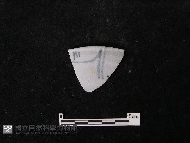 瓷碗藏品圖，第1張