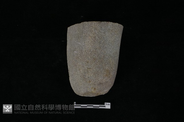 石鎚藏品圖，第2張