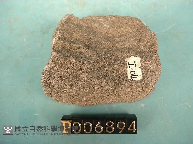 二輝安山岩藏品圖，第2張