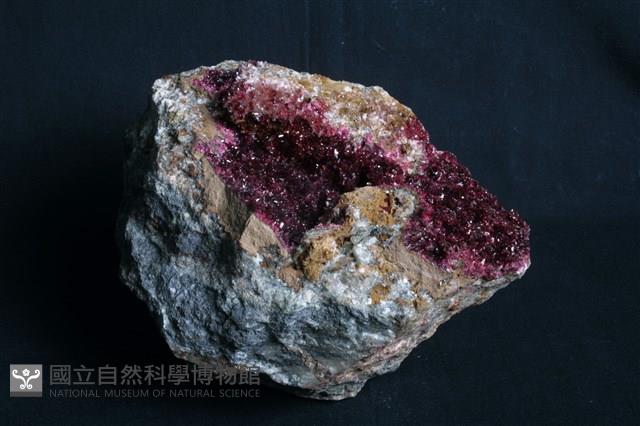 砷鈷鎂鈣石藏品圖，第1張