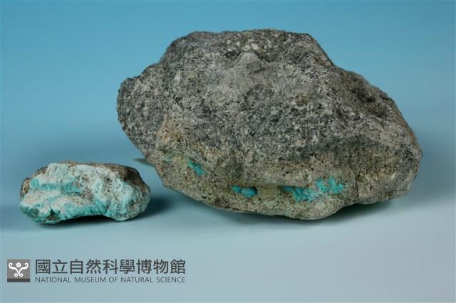 藍玉髓藏品圖，第1張