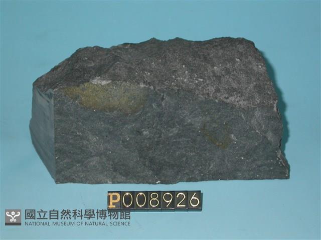 煌斑岩藏品圖，第1張