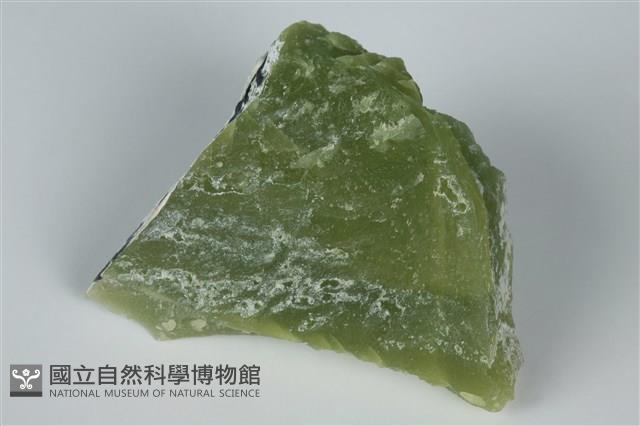閃玉 藏品圖，第1張