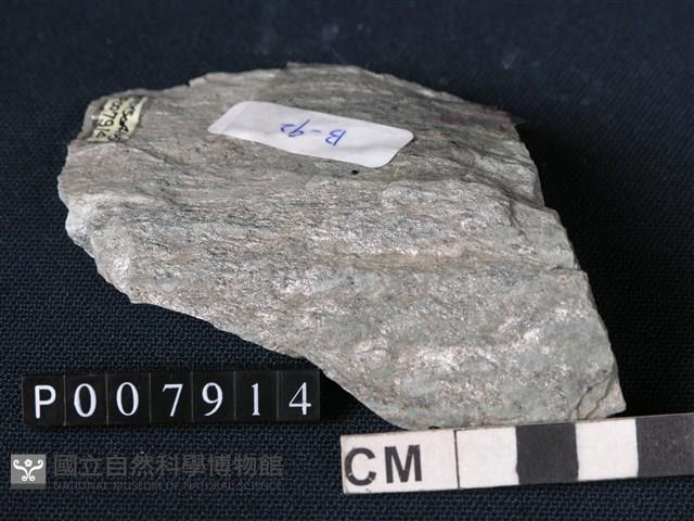 矽質片岩藏品圖，第1張