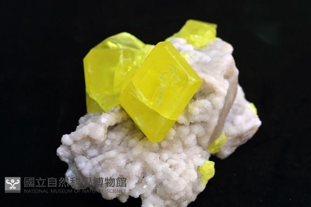 硫磺/霰石藏品圖，第4張