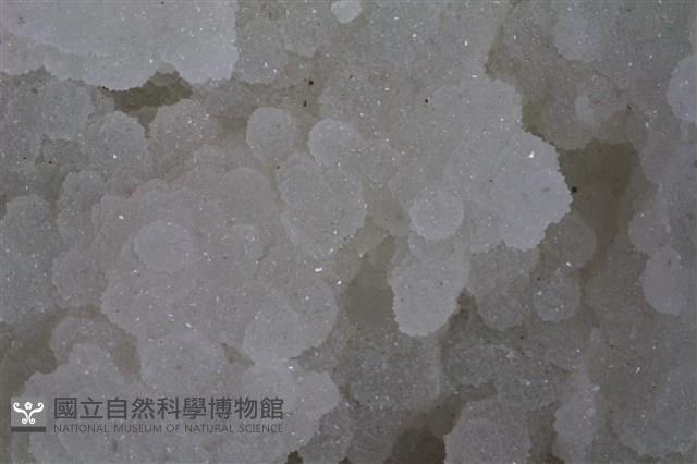 Calcite/Chalcedony Collection Image, Figure 4, Total 4 Figures