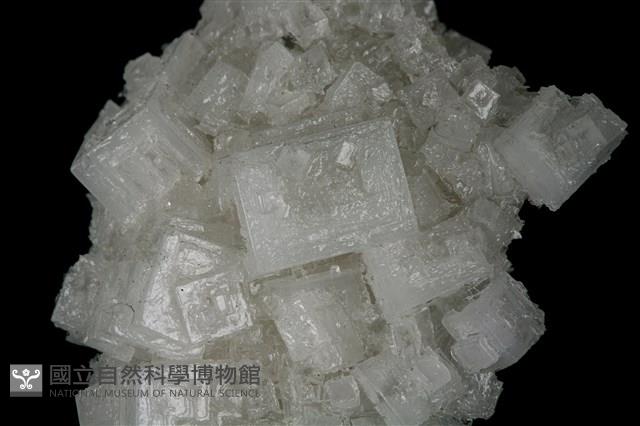 鹽岩藏品圖，第4張