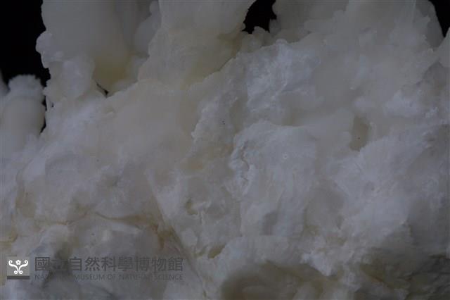 霰石藏品圖，第13張