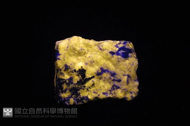 鈣柱石藏品圖，第8張