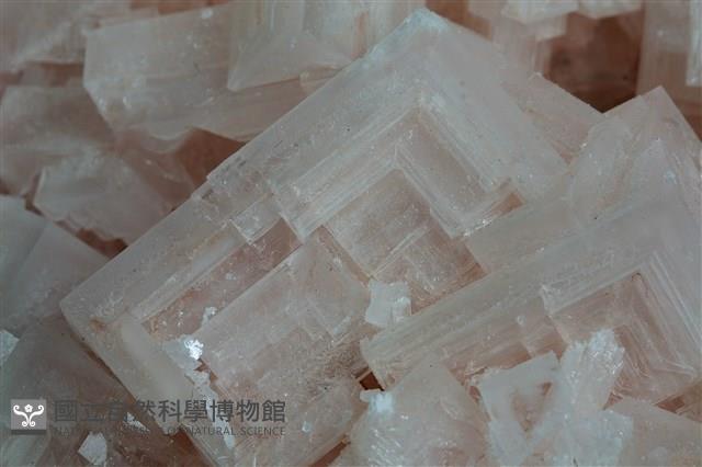鹽岩藏品圖，第8張