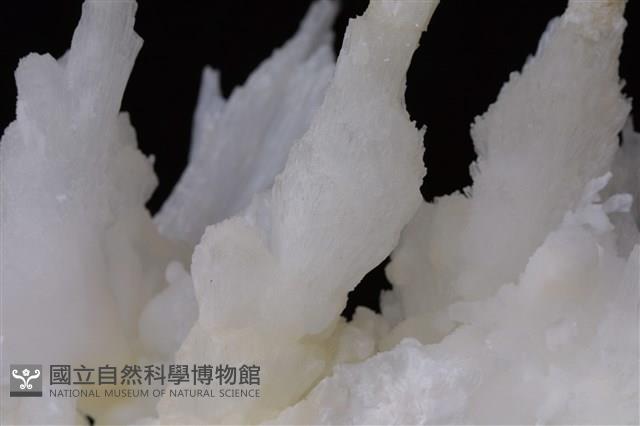 霰石藏品圖，第8張