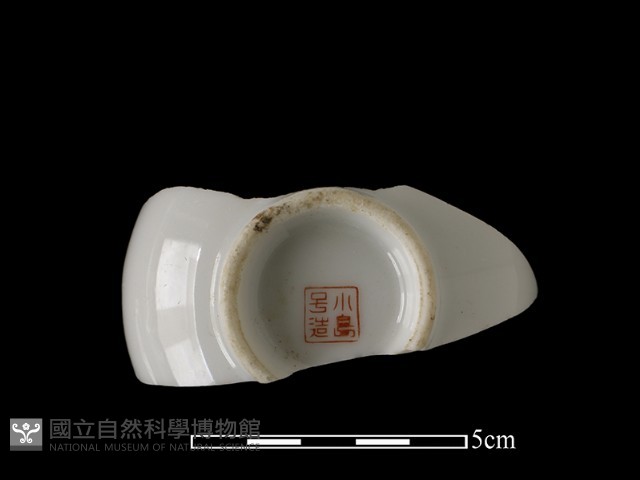 瓷杯藏品圖，第2張