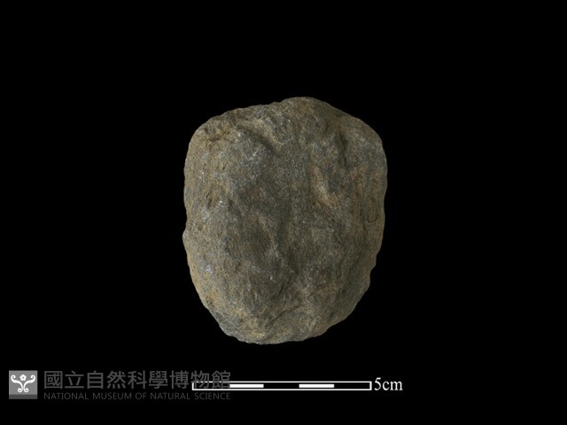 石鎚藏品圖，第2張