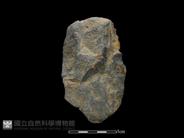 Accession Number:SWK-2018-069 Collection Image, Figure 2, Total 2 Figures