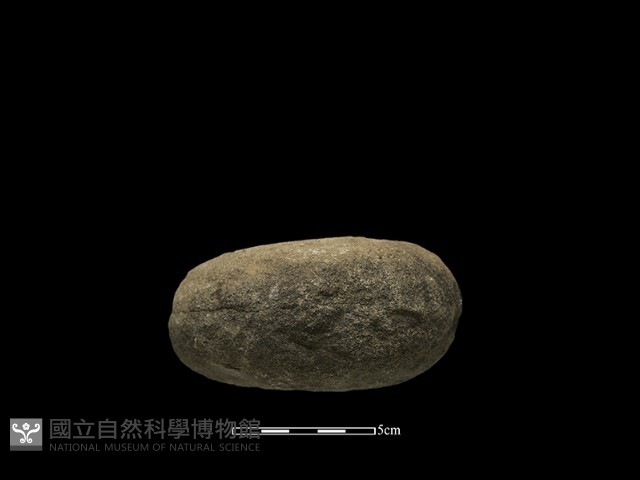 石鎚藏品圖，第1張