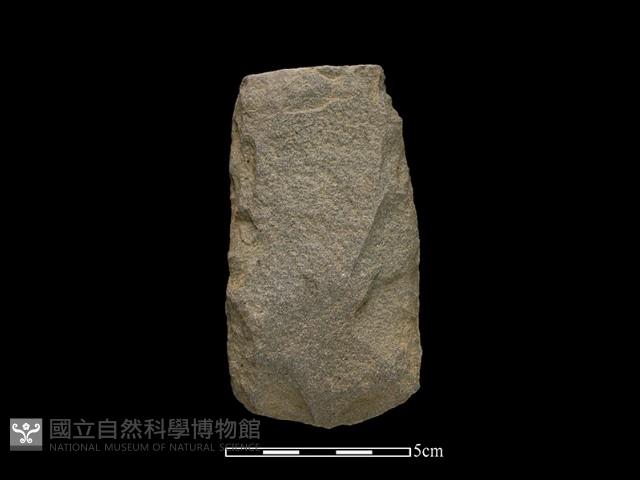 Accession Number:SWK-2019-048 Collection Image, Figure 2, Total 2 Figures