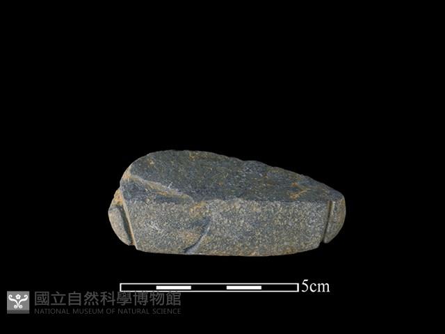 Accession Number:SWK-2020-013 Collection Image, Figure 2, Total 2 Figures