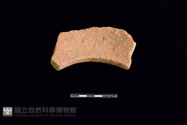 Accession Number:HLL-H PT0146 Collection Image, Figure 2, Total 2 Figures