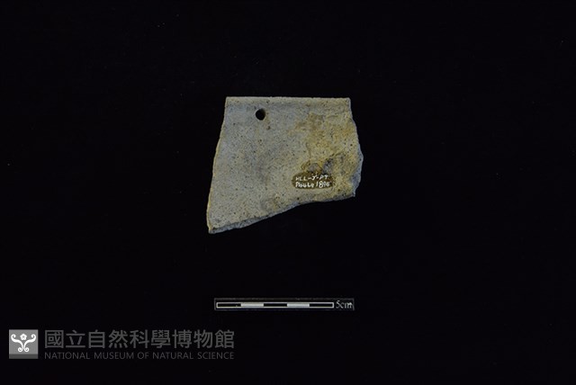 陶瓢藏品圖，第2張