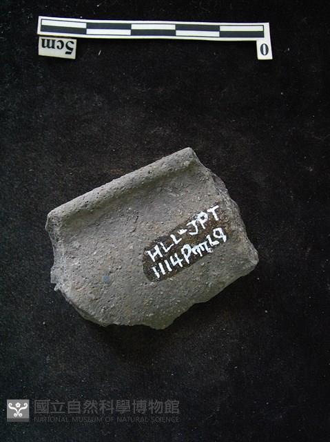 陶片藏品圖，第2張