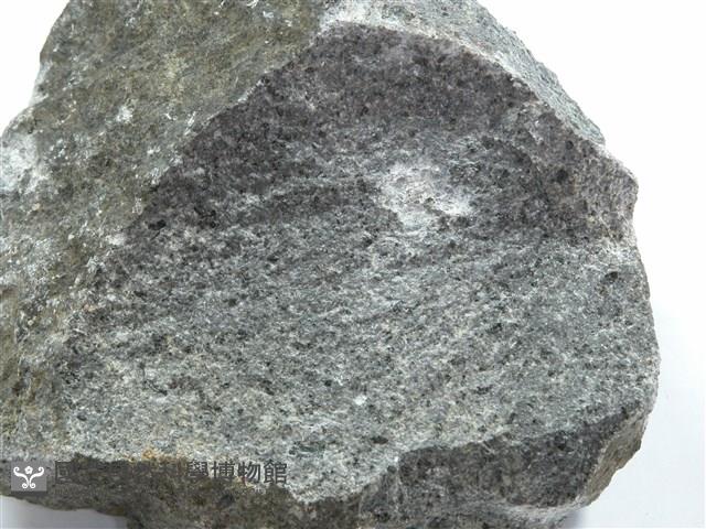 安山岩藏品圖，第2張