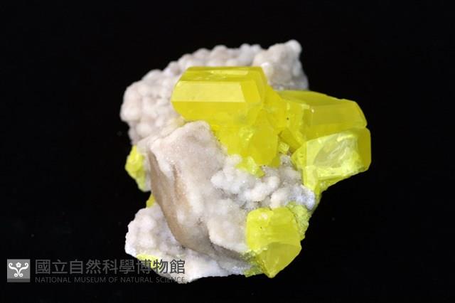 硫磺/霰石藏品圖，第2張